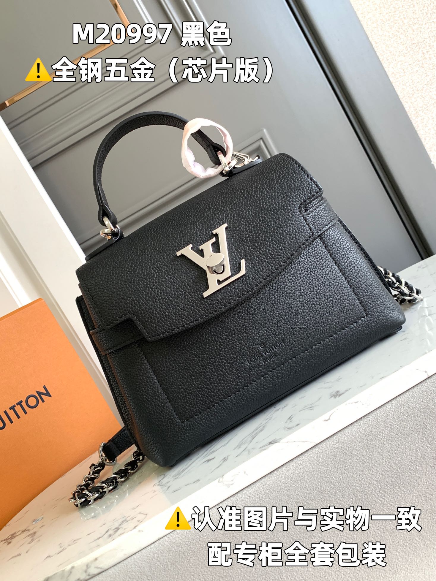 Louis Vuitton Top Handle Bags